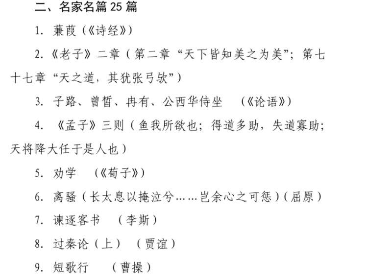 文本 AI 生成的内容可能不正确。