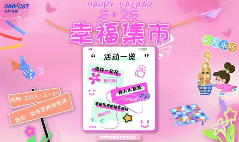 文本 AI 生成的内容可能不正确。