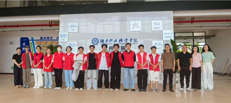 5267a442f72ad860d55b49494f64f338