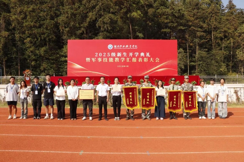 3213DB1C6407D11FA9CE9400AB98FA51