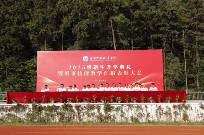 B71900C1FFF50E06AE0C8977AC8CFAD6