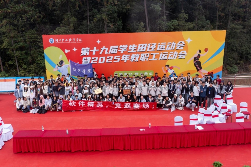 2E799785371678040EFC412A07B78AE7