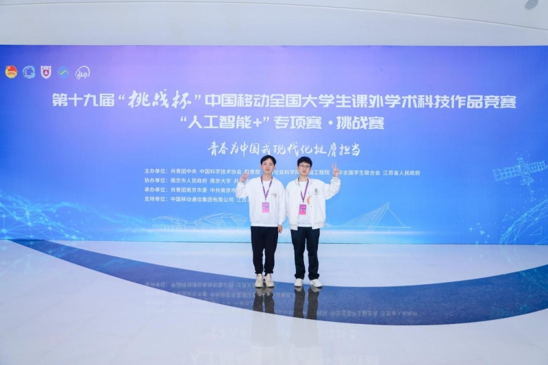 8C05BF875EDAF9CAFA55AFE2E00EBC16