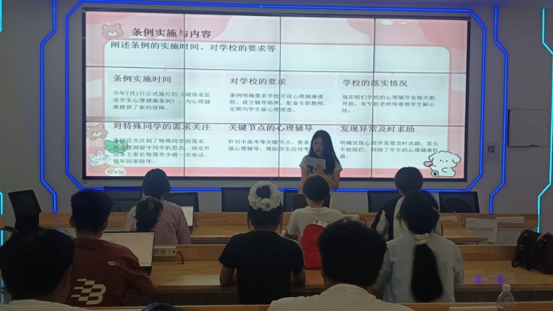 1EC488B873299F232424E38515F06E47