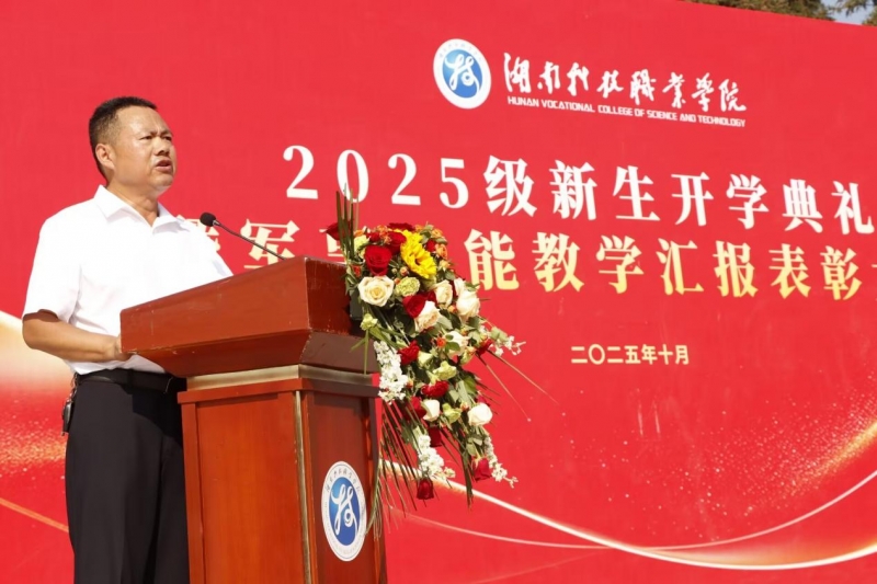 2E51BA7A001D28BE01D560A34F4C2DB7