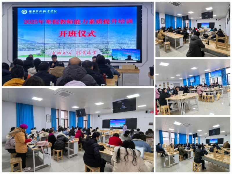 人们在看台上的人和电脑 AI 生成的内容可能不正确。