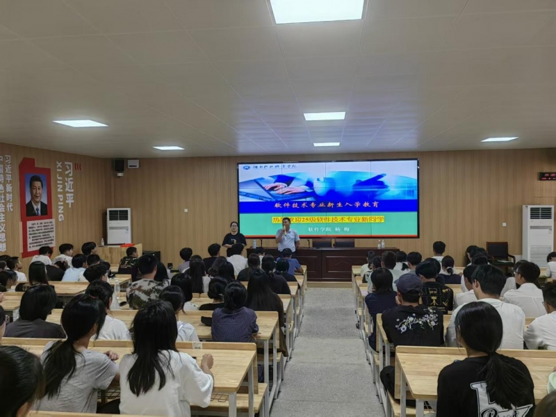 会议室里的人们 AI 生成的内容可能不正确。