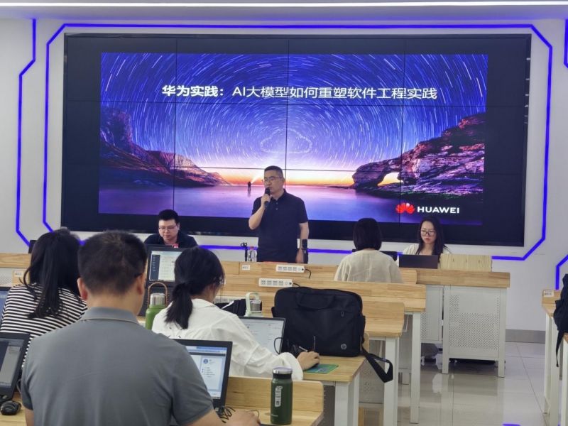 人们在看台上的人在电视前 AI 生成的内容可能不正确。