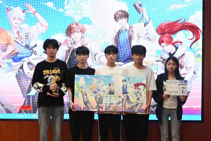 一群人站在涂鸦墙前 AI 生成的内容可能不正确。