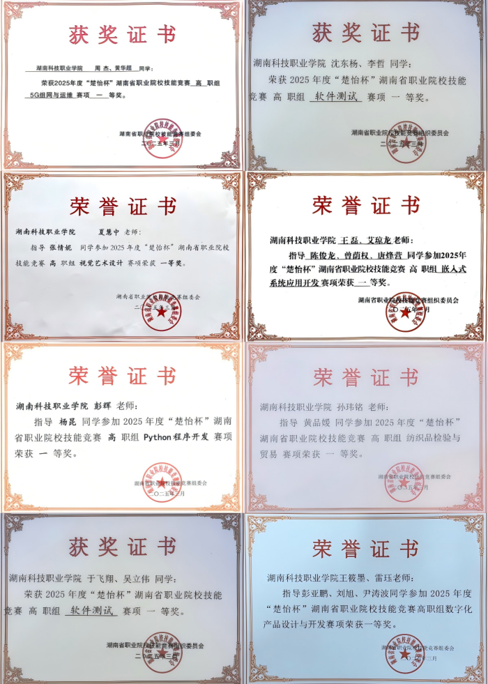 日历 AI 生成的内容可能不正确。