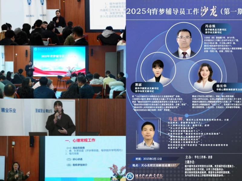 图形用户界面, 网站 AI 生成的内容可能不正确。