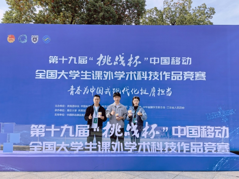 图形用户界面, 网站 AI 生成的内容可能不正确。