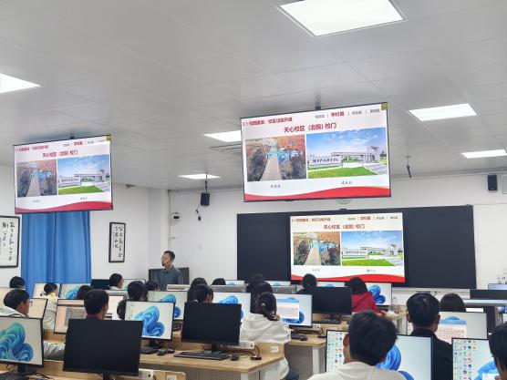 房间里有许多电脑萤幕上有许多人 AI 生成的内容可能不正确。