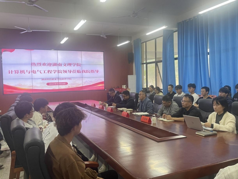 会议室里的人们 AI 生成的内容可能不正确。