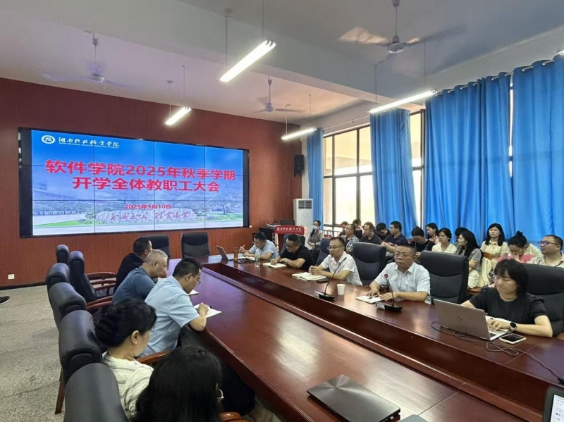 会议室里的人们 AI 生成的内容可能不正确。