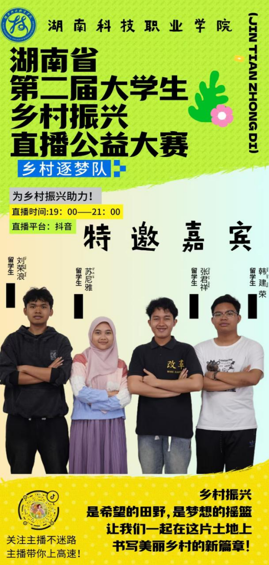 图片包含 游戏机, 标志 AI 生成的内容可能不正确。