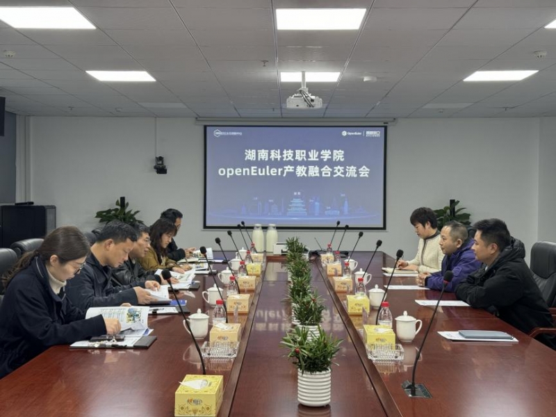 会议室里的人们 AI 生成的内容可能不正确。