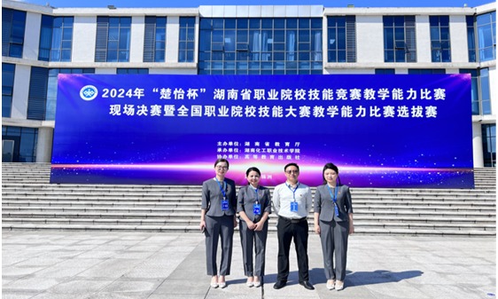 一群人站在建筑前 AI 生成的内容可能不正确。