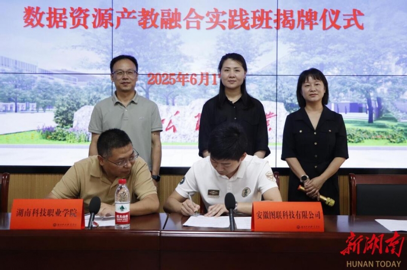 男人的照片上写着字 AI 生成的内容可能不正确。