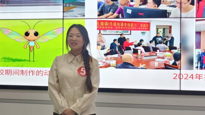 83CA46230F9E07602083E3FE10757FA2