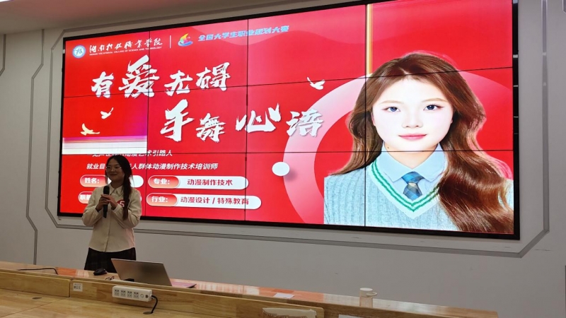 微信图片_20251215214322_236_57