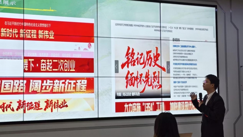 D0D289470319610934FAEF2FF1B9B359