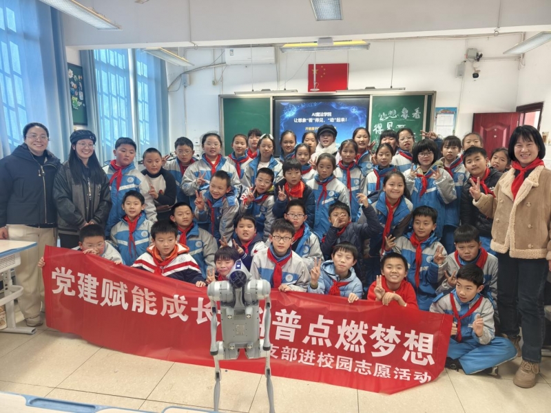 d6c980ca65916091dfdf4c9d8f205c8e