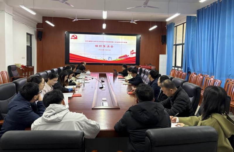 c11e9030b110fbcd595d5299f9a4e700