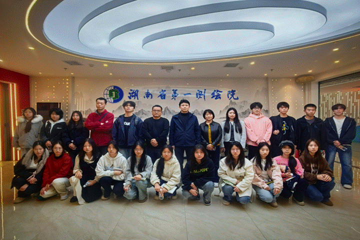 标题: 合影留念 - 说明 全体参加人员合影留念