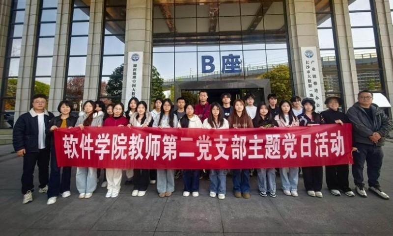 55ad9e70b4e74440f93f61783c4163ad