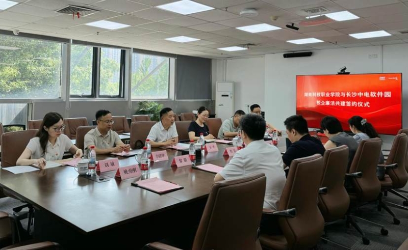 微信图片_20260616201528_7_2121