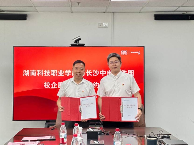 微信图片_20260616201533_10_2121